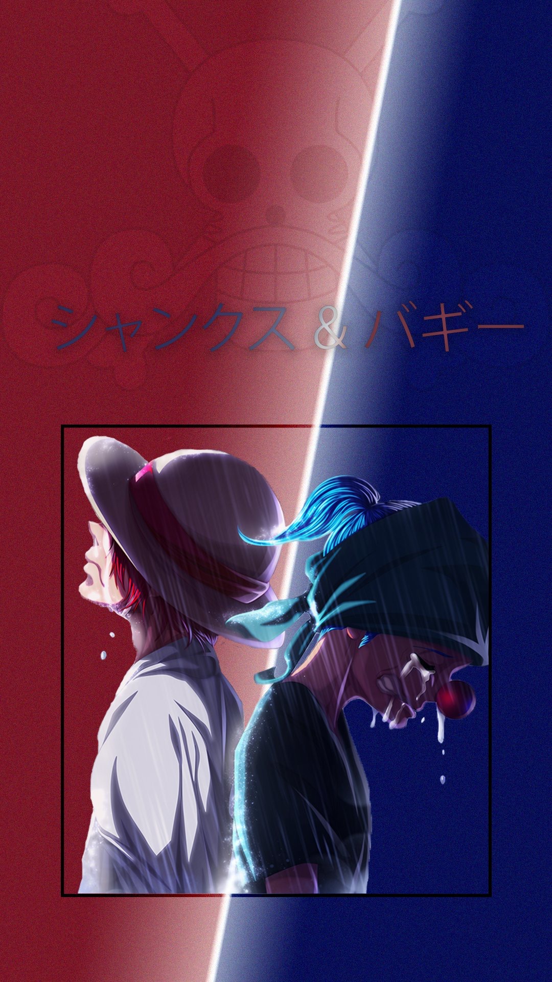 Shanks&baggy